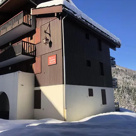 Orgentil - L'orgentil 7 - Joli 2 Pieces Idealement Situe Au Pied Des Pistes Mae-8134 Valmorel